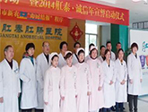 福州医博肛肠医院专家团队