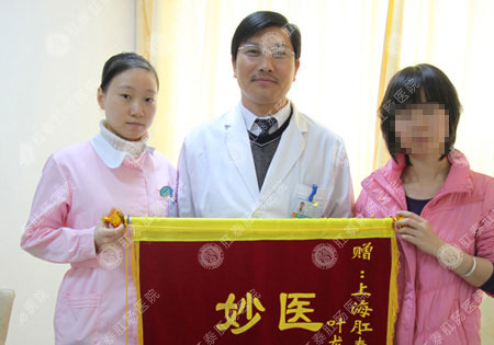 痔疮患者