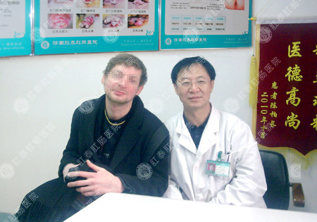 便秘患者