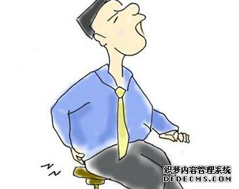痔疮便血是什么状况 惹起痔疮发作的缘由