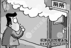 福州肛肠医院 福州医博肛肠医院 福州看痔疮的医院 福州肛瘘医院 福州肛裂医院 福州肠炎医院