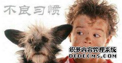 福州肛肠医院